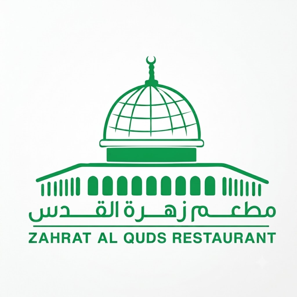 Zahrat Al Quds Restaurant logo